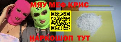 СК Ярцево