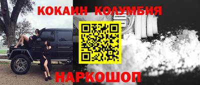 СК Ярцево