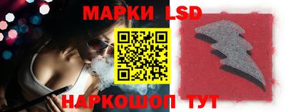 меф Янаул