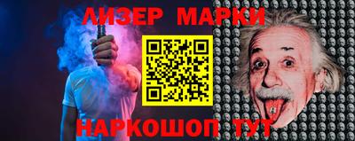меф Янаул