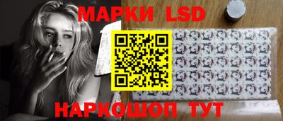меф Янаул