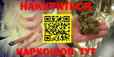 меф Янаул