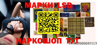 меф Янаул