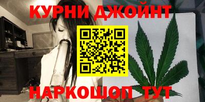 меф Янаул