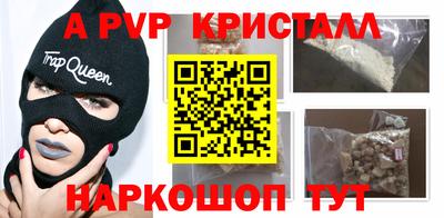 СК Ярцево