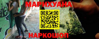 СК Ярцево