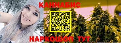 СК Ярцево