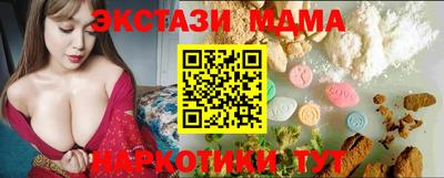прущие крисы Ярославль
