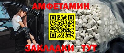 меф Янаул