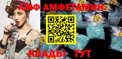 прущие крисы Ярославль