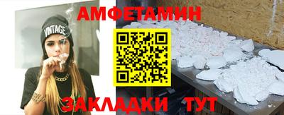 СК Ярцево